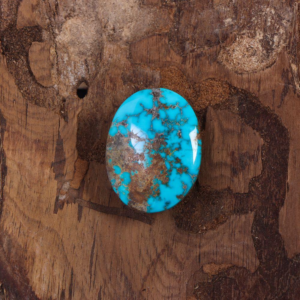 نگین فیروزه شجری کد 11478