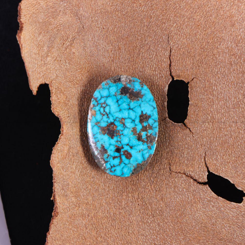 نگین فیروزه شجری کد 11489