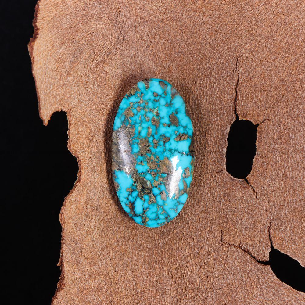 نگین فیروزه شجری کد 11490