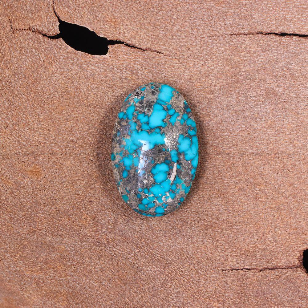 نگین فیروزه شجری کد 11493