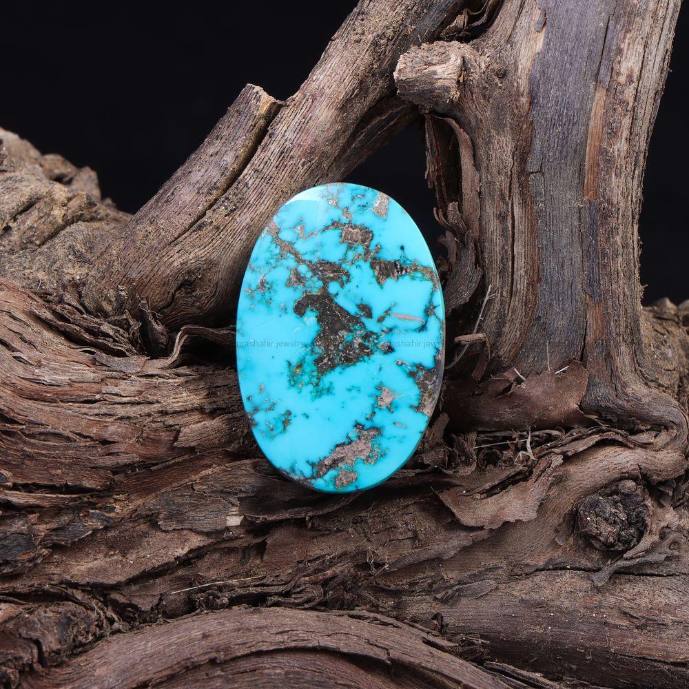 نگین فیروزه شجری کد 11497