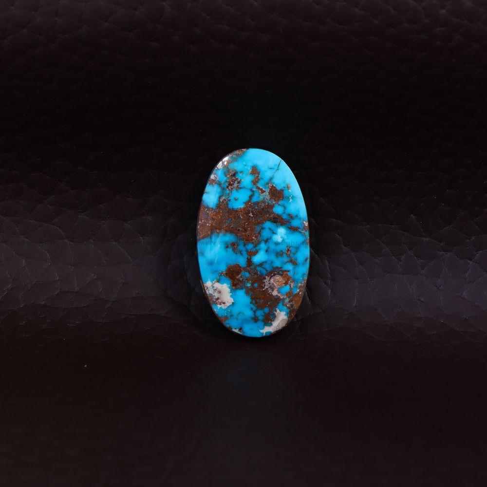 نگین فیروزه شجری کد 11509