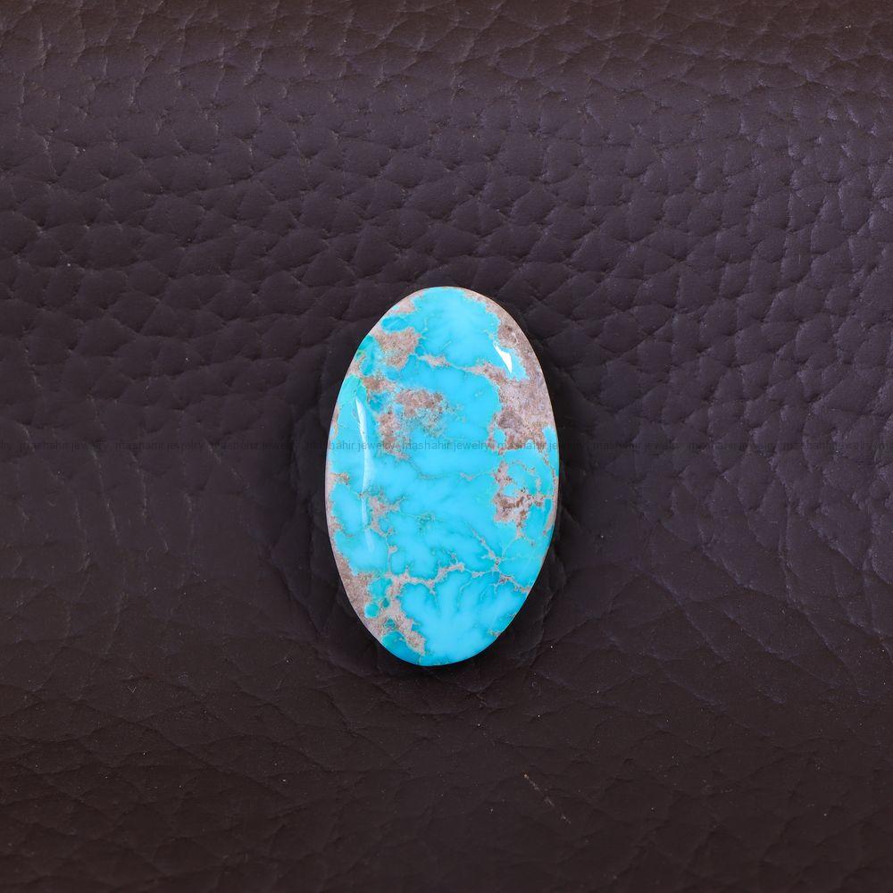 نگین فیروزه شجری کد 11525