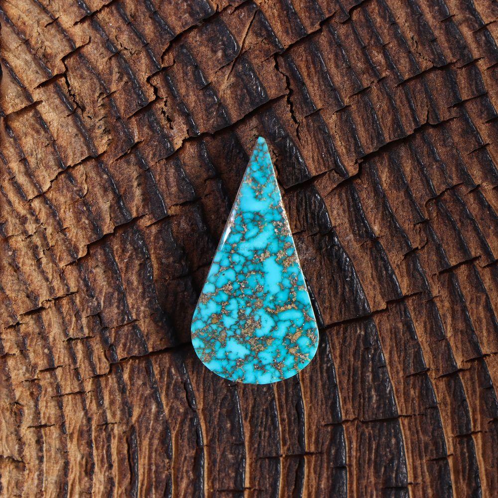 نگین فیروزه شجری کد 11529