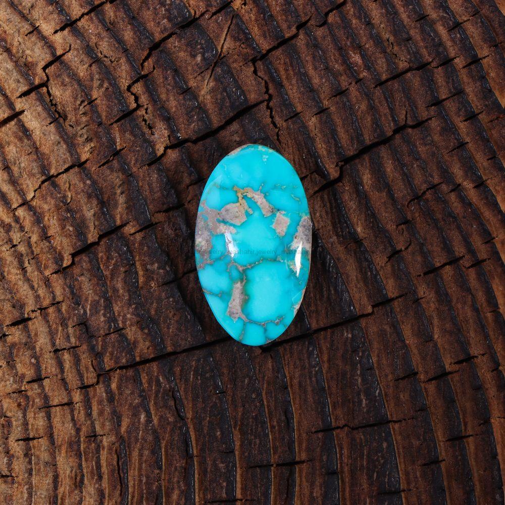 نگین فیروزه شجری کد 11531