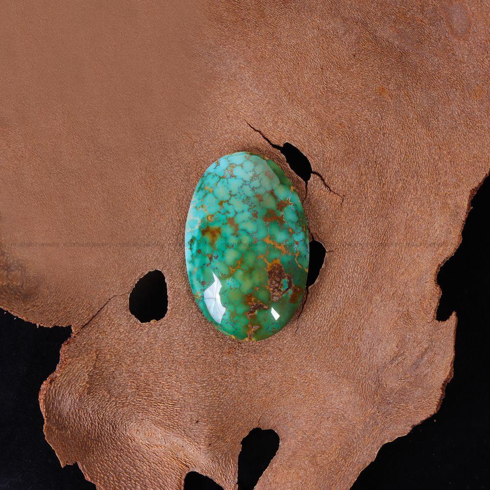 نگین فیروزه شجری کد 11541