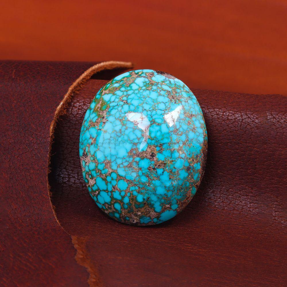 نگین فیروزه شجری کد 11544