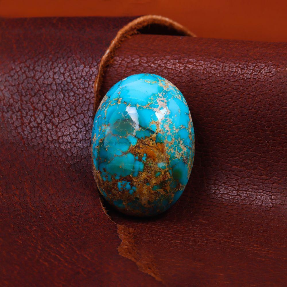 نگین فیروزه شجری کد 11547