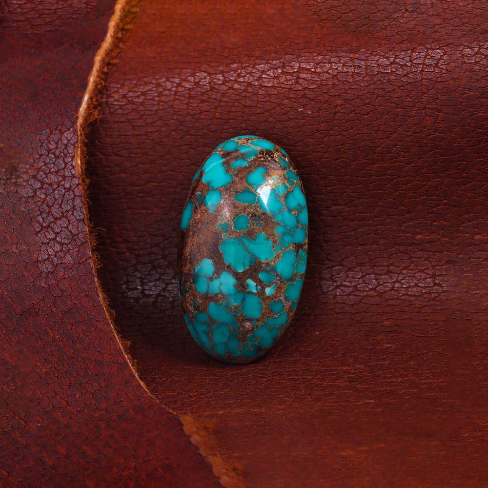 نگین فیروزه شجری کد 11556