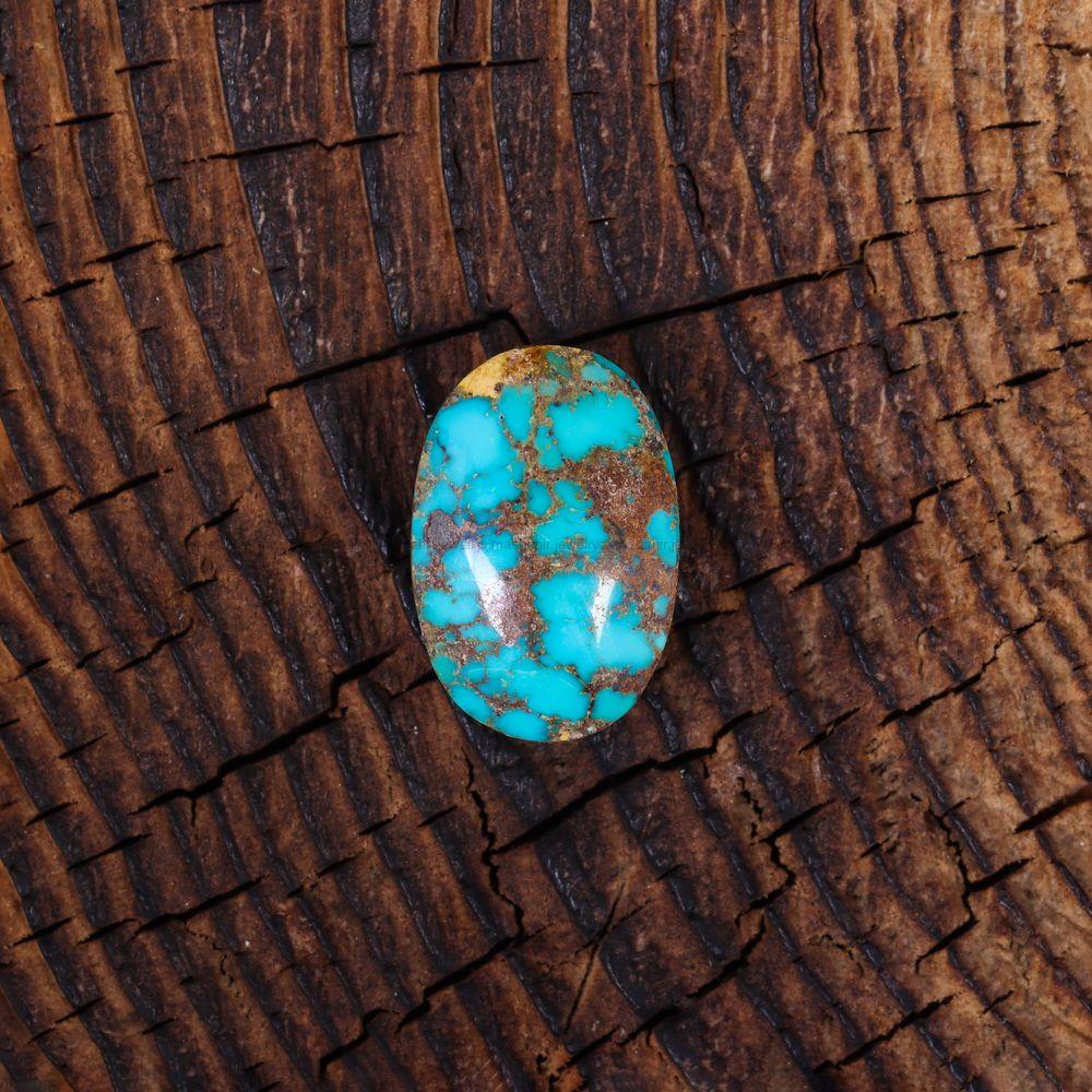 نگین فیروزه شجری کد 11570