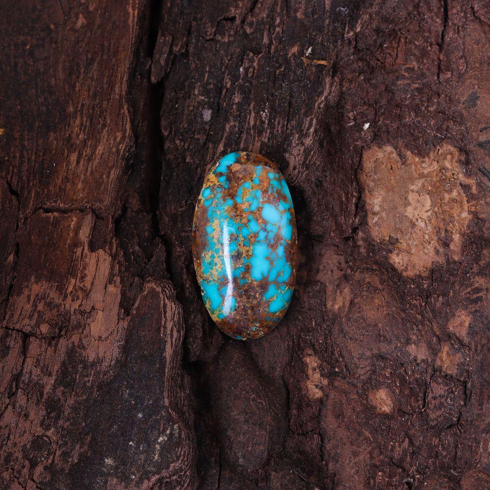 نگین فیروزه شجری کد 11574