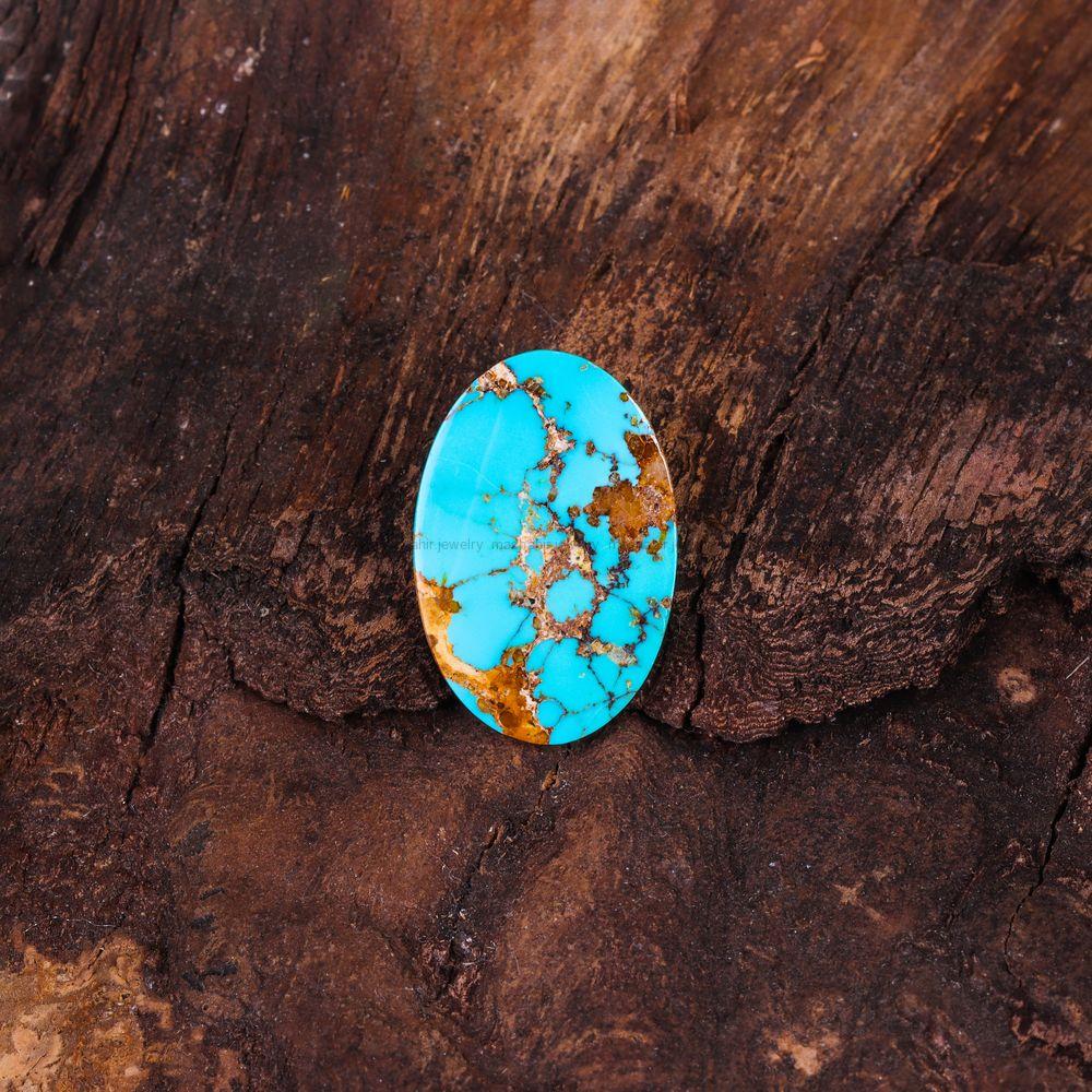 نگین فیروزه شجری کد 11579