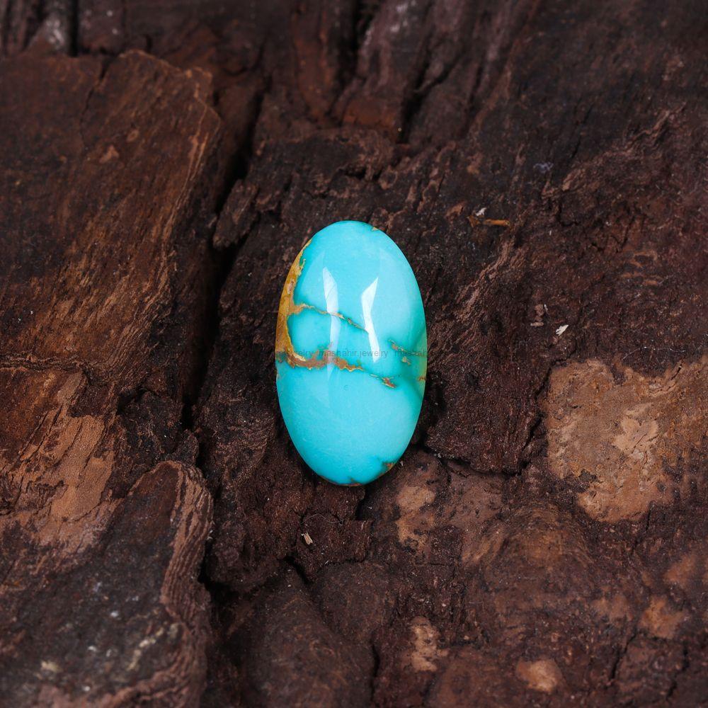 نگین فیروزه شجری کد 11591