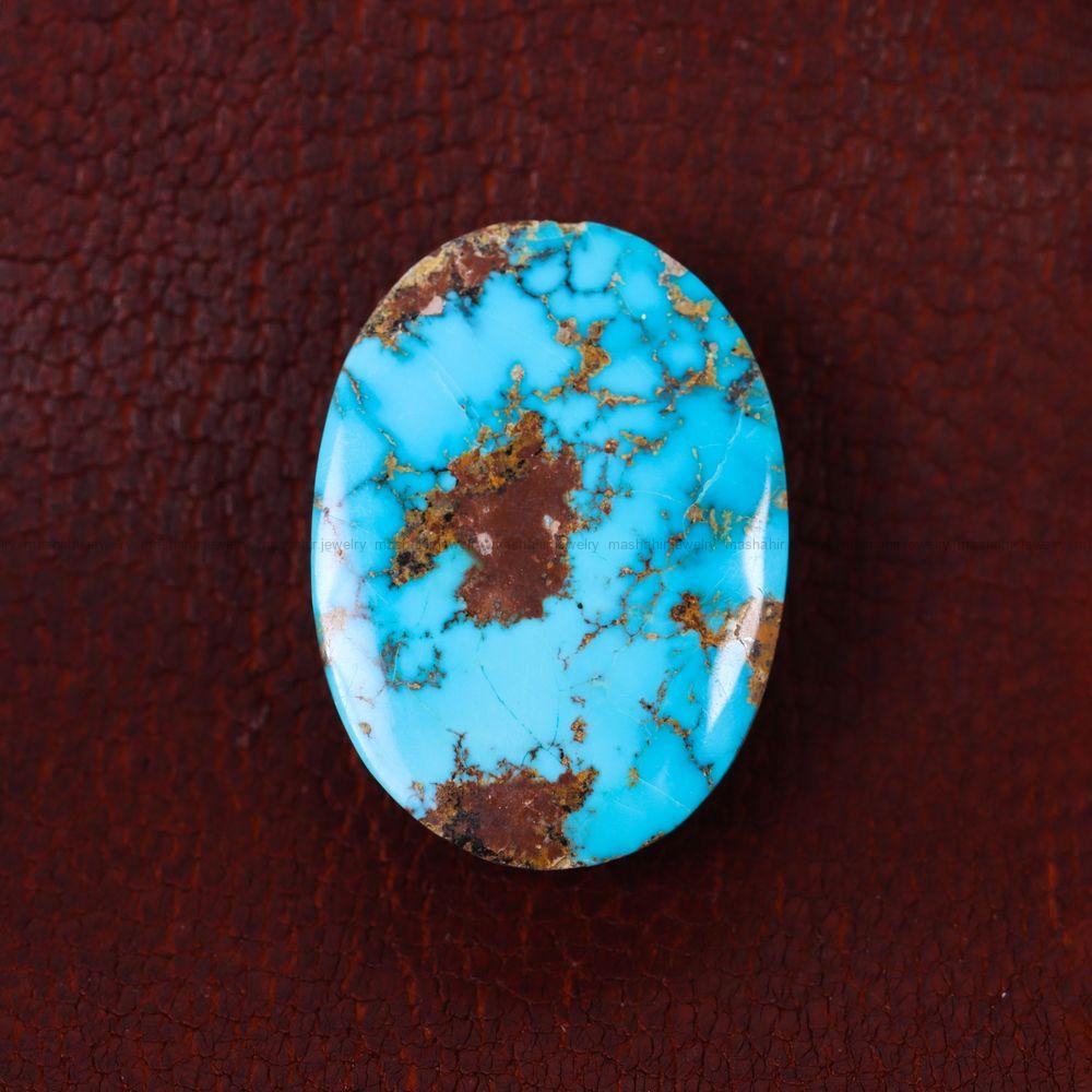 نگین فیروزه شجری کد 11931