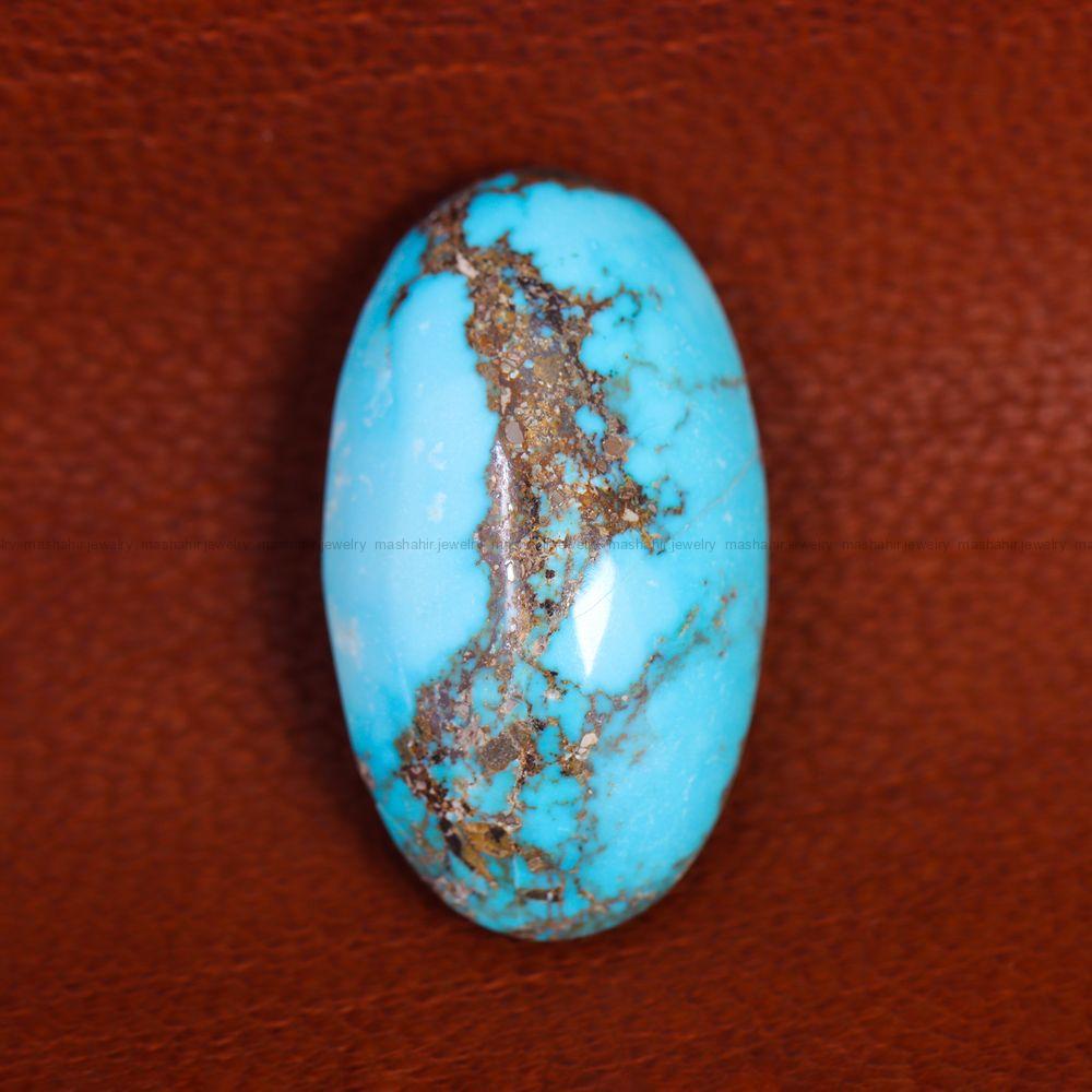 نگین فیروزه شجری کد 11933