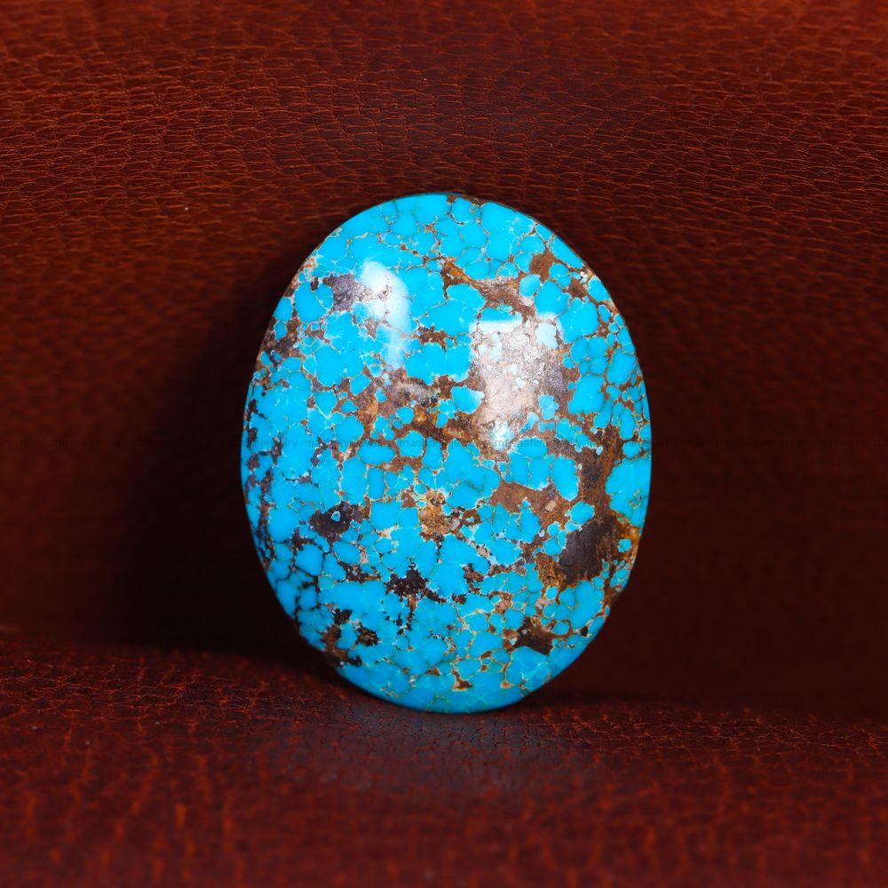 نگین فیروزه شجری کد 11936