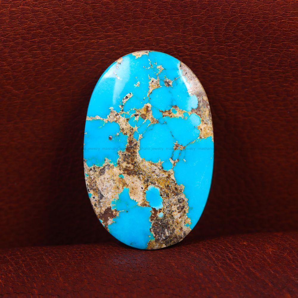 نگین فیروزه شجری کد 11938