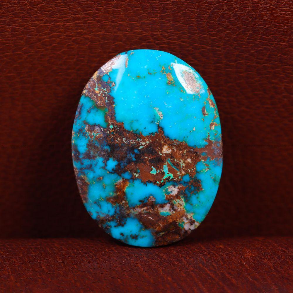 نگین فیروزه شجری کد 11941