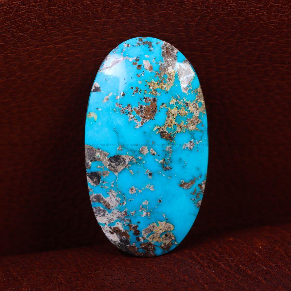 نگین فیروزه شجری کد 11943