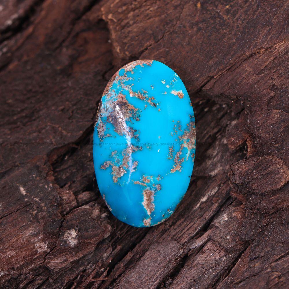 نگین فیروزه شجری کد 11953