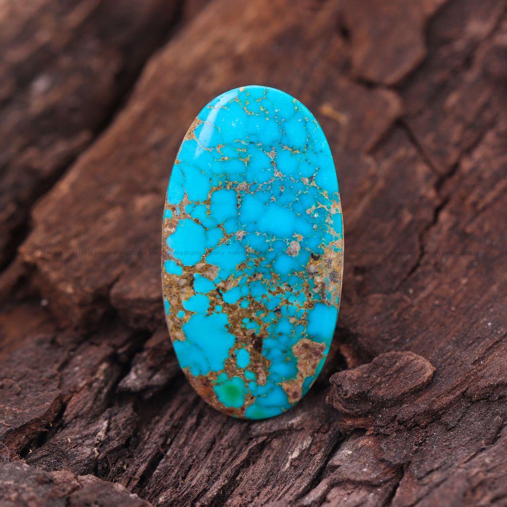 نگین فیروزه شجری کد 11960