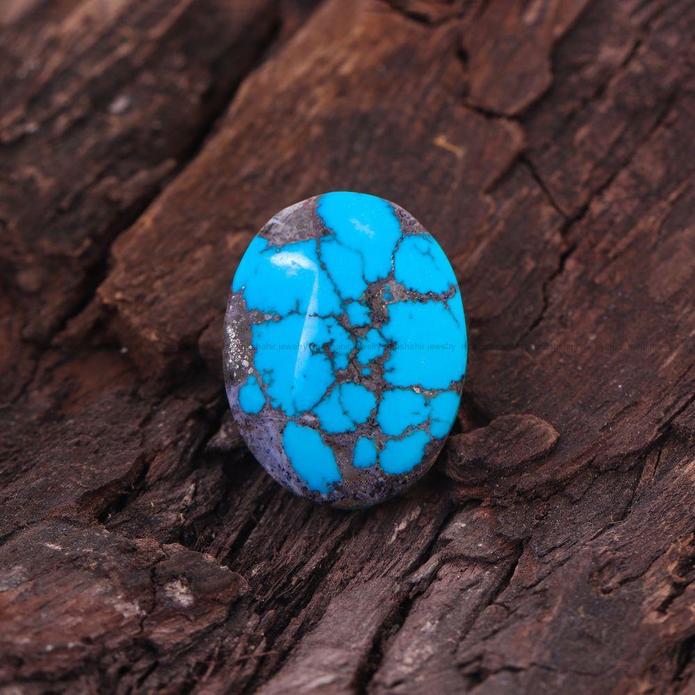 نگین فیروزه شجری کد 11964