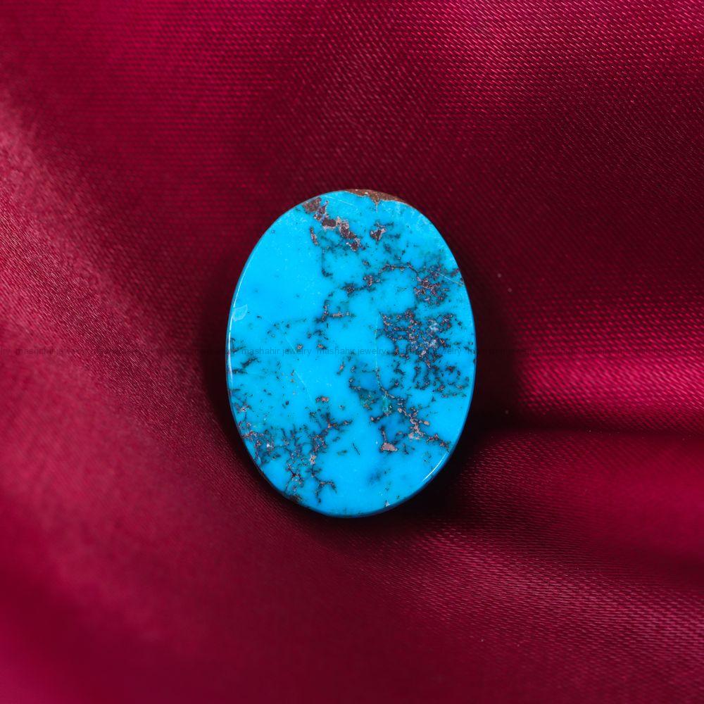 نگین فیروزه شجری کد 11972