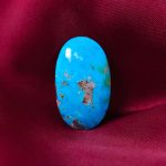 نگین فیروزه شجری کد 11979