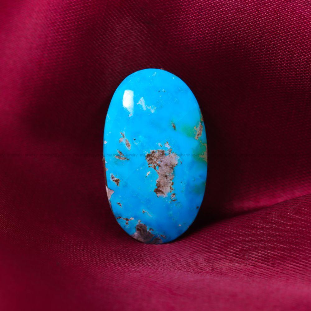 نگین فیروزه شجری کد 11979