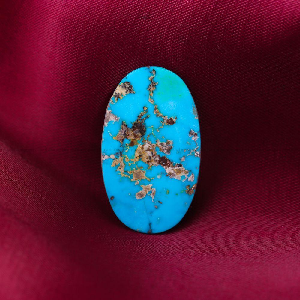 نگین فیروزه شجری کد 11980