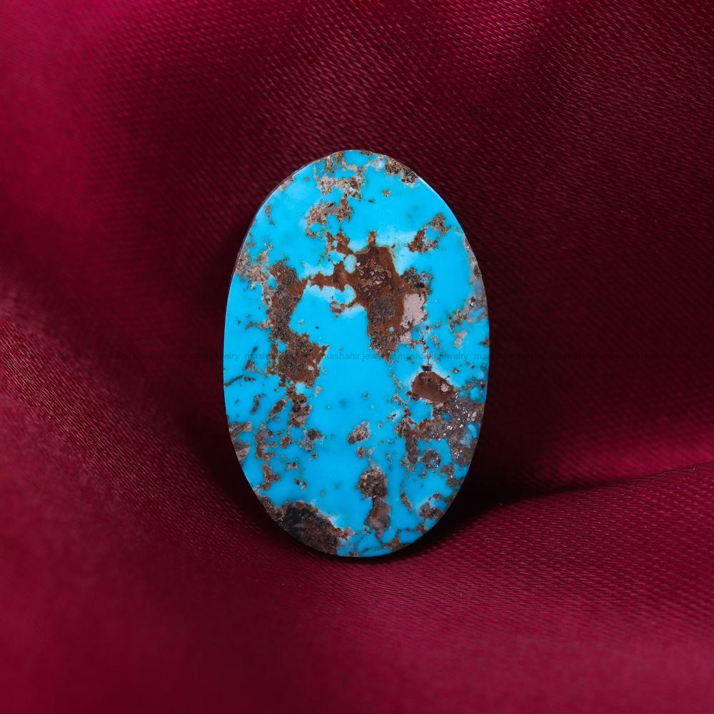 نگین فیروزه شجری کد 11983