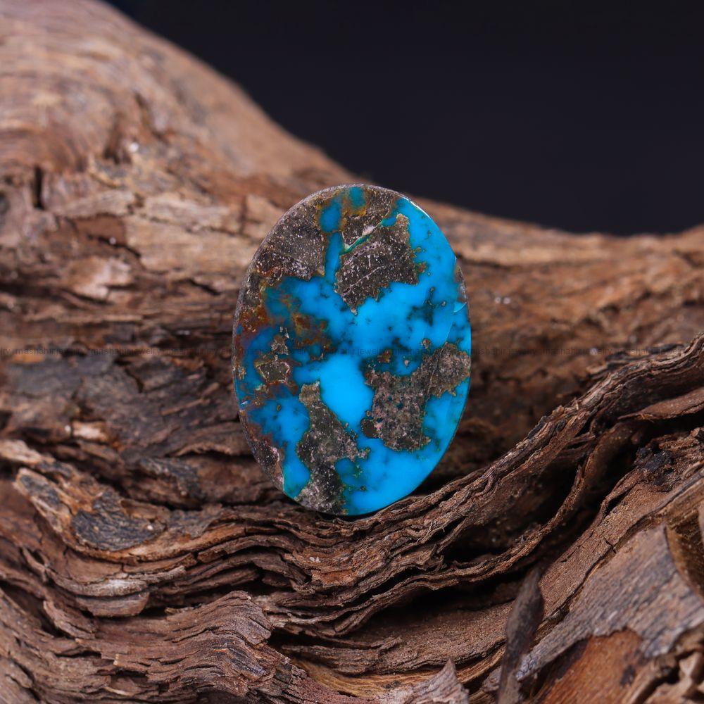 نگین فیروزه شجری کد 12007