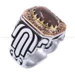 انگشتر اوپال مردانه کد 12245