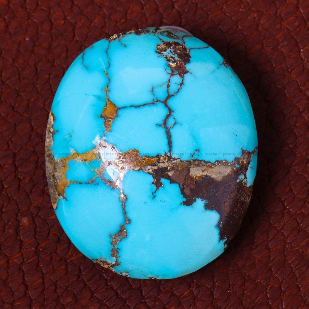 نگین فیروزه شجری کد 12579