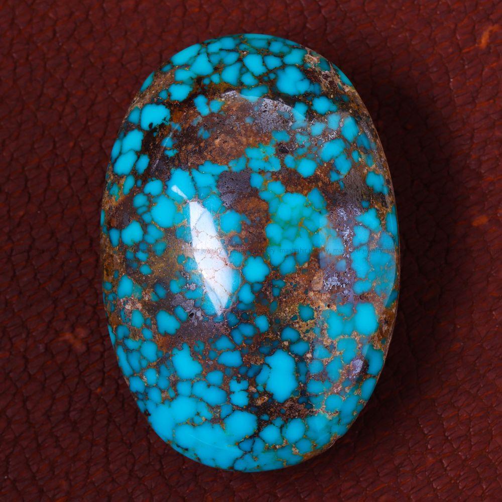 نگین فیروزه شجری کد 12581