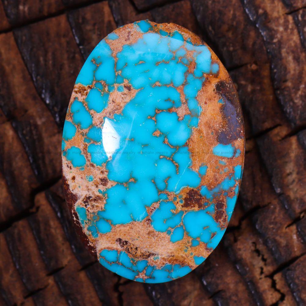 نگین فیروزه شجری کد 12588