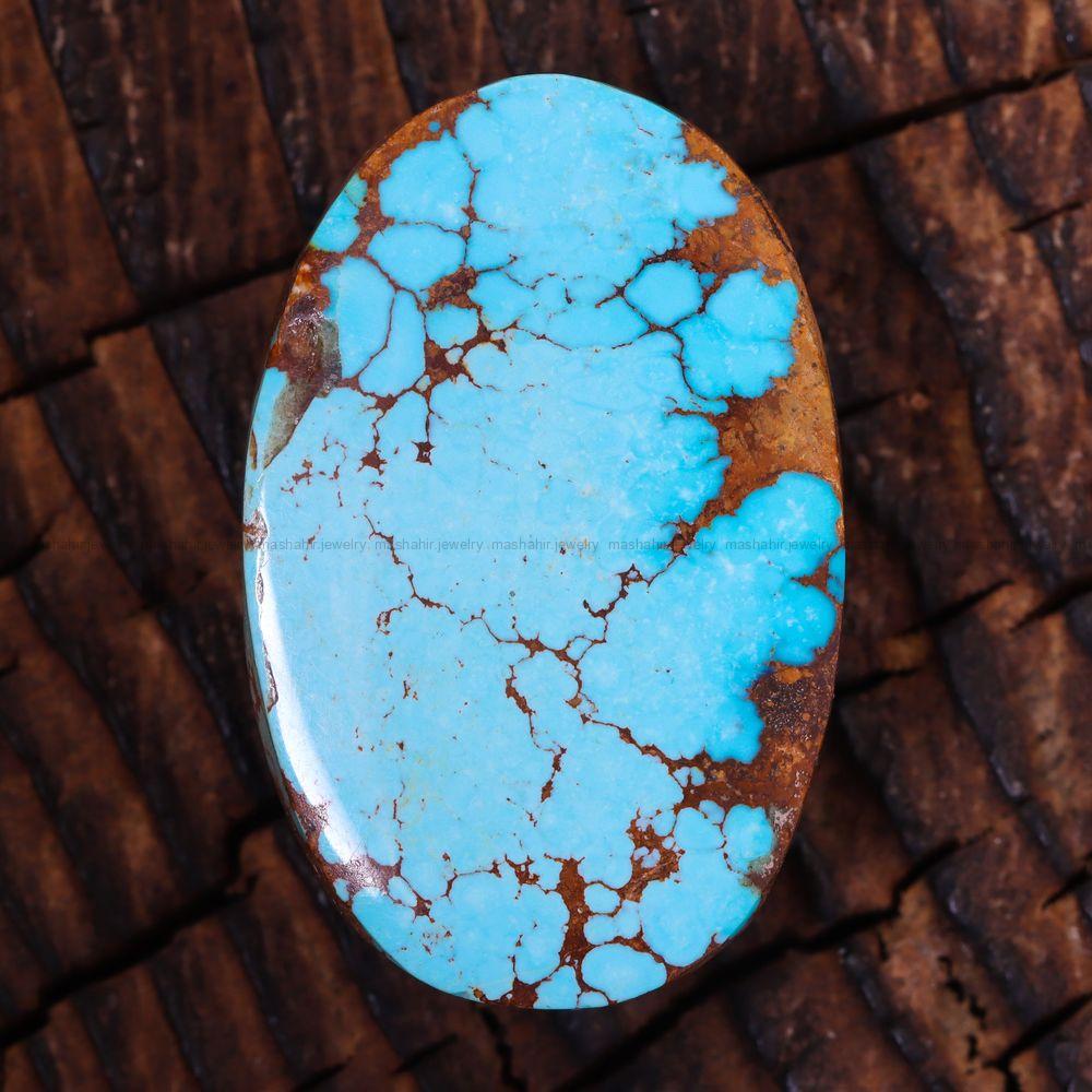 نگین فیروزه شجری کد 12589