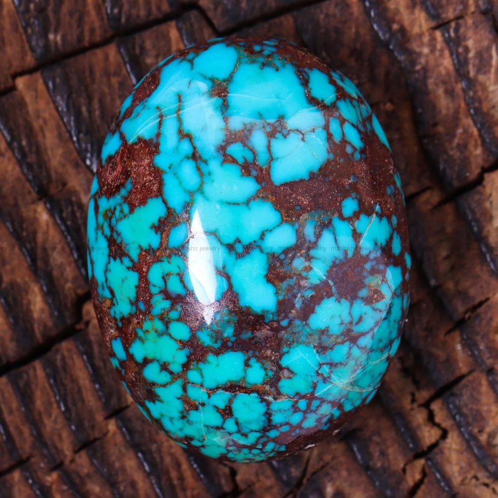 نگین فیروزه شجری کد 12595