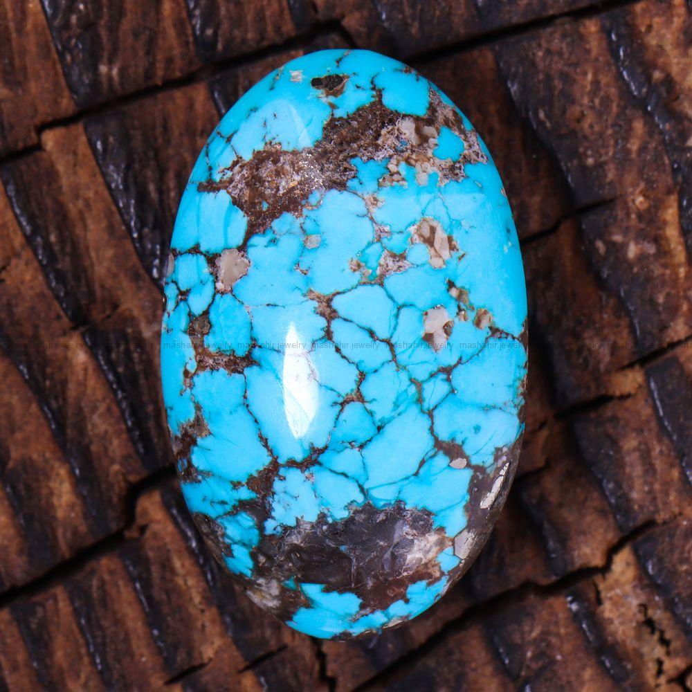 نگین فیروزه شجری کد 12598