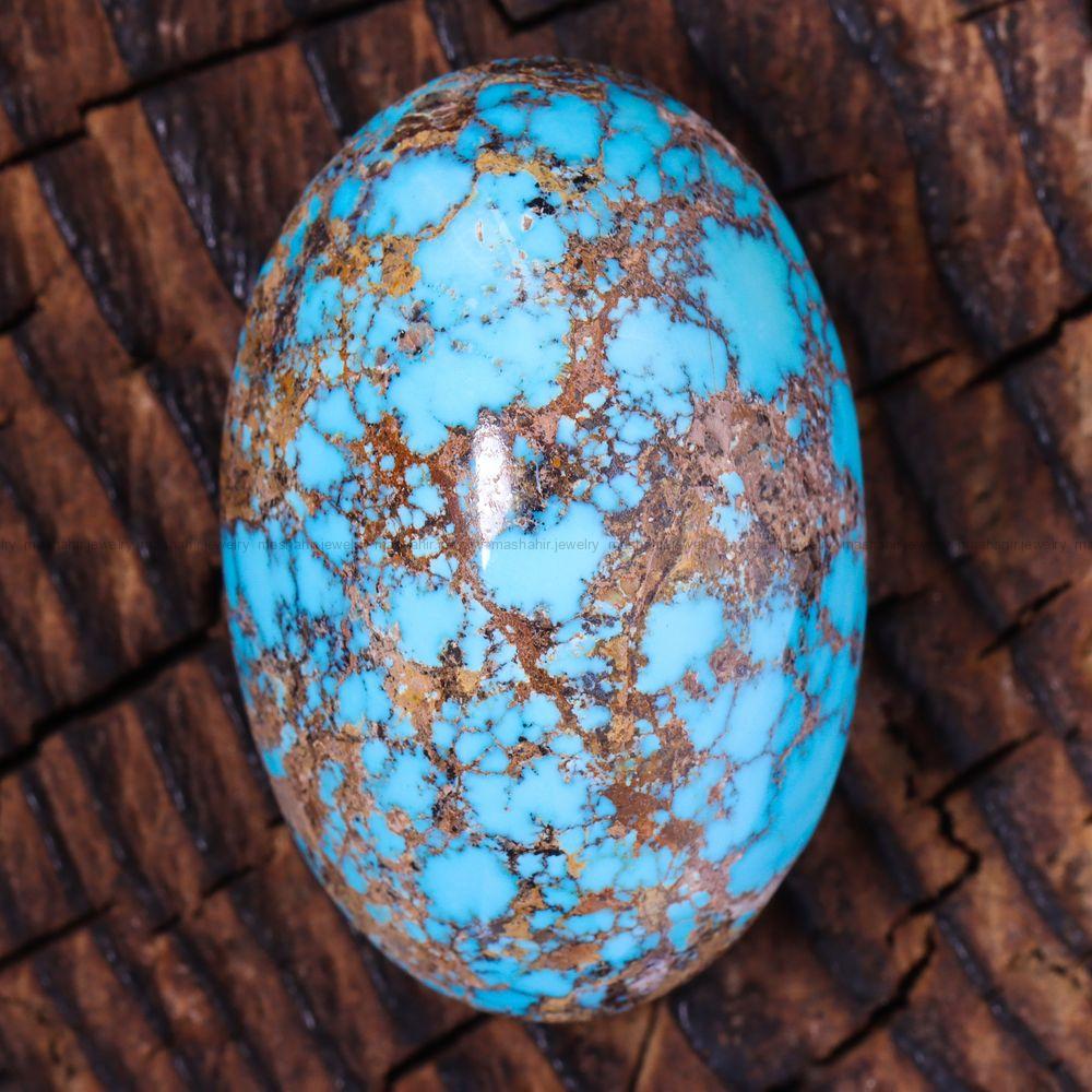 نگین فیروزه شجری کد 12601