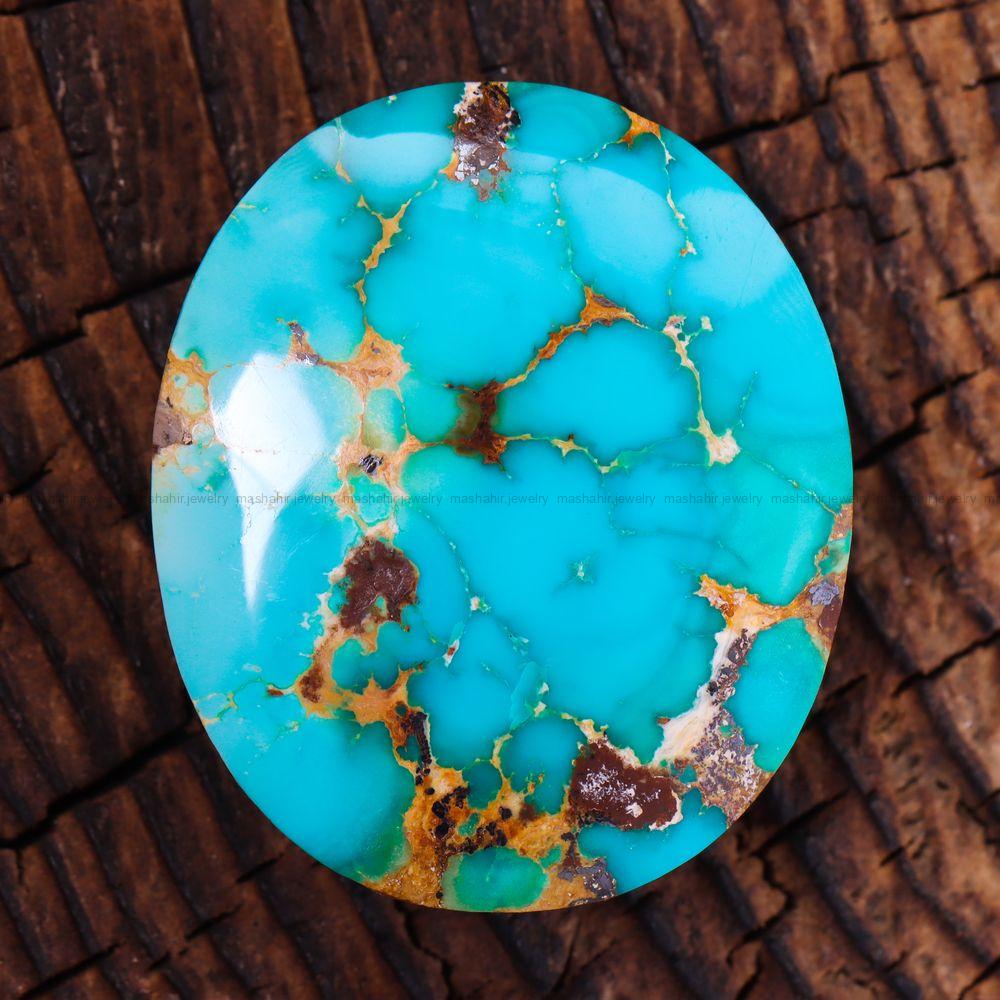 نگین فیروزه شجری کد 12613