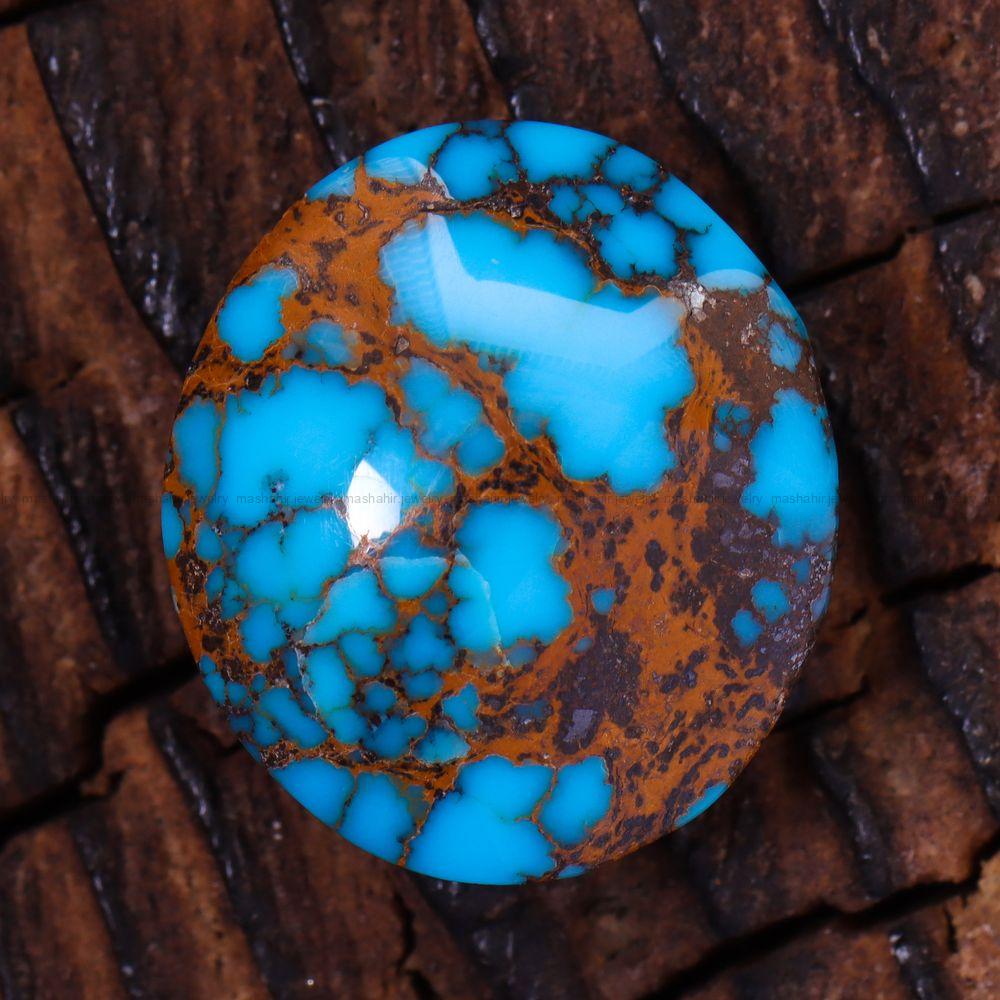 نگین فیروزه شجری کد 12616