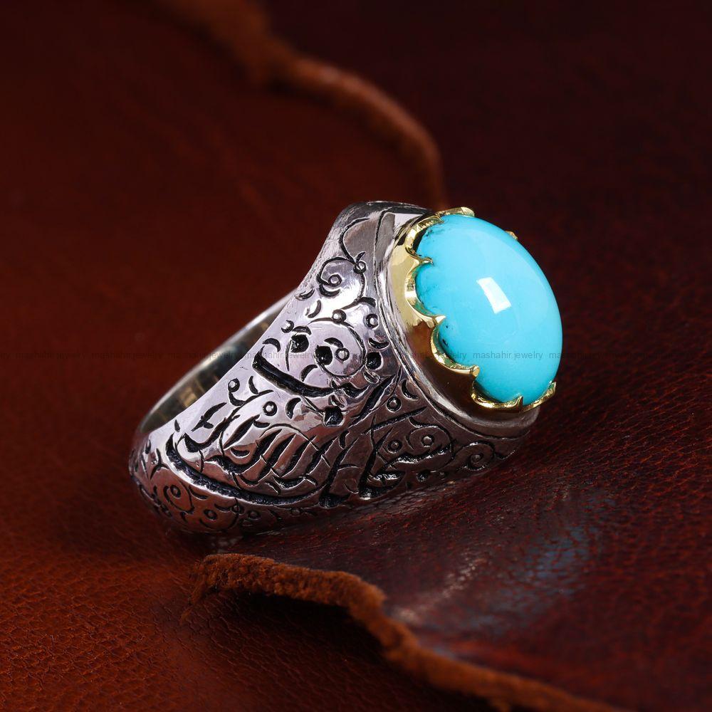انگشتر فیروزه عجمی مردانه کد 12934