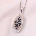 گردنبند فیروزه زنانه کد 12425