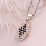 گردنبند فیروزه زنانه کد 12466