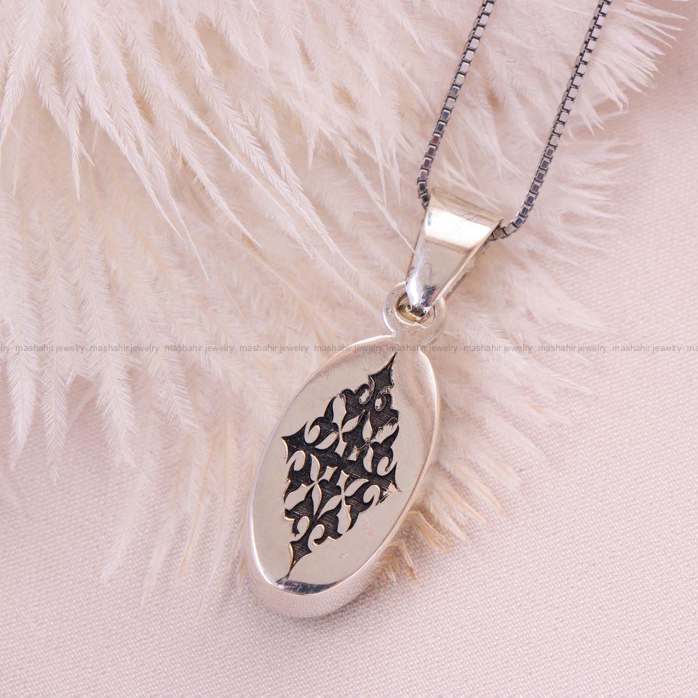 گردنبند فیروزه زنانه کد 12466