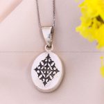 گردنبند فیروزه زنانه کد 12491