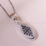 گردنبند فیروزه زنانه کد 12511