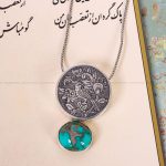 گردنبند فیروزه شجری کد 12059