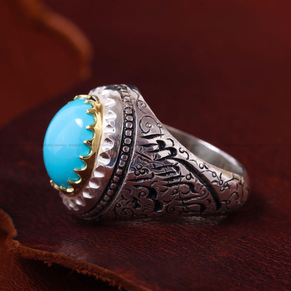 انگشتر فیروزه عجمی مردانه کد 12933